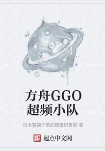 乱魔成神