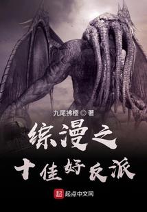 随安记