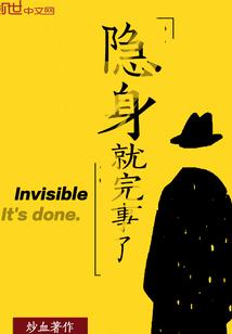 原道归一