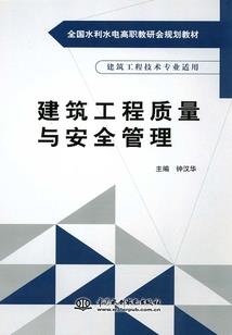 太极开天