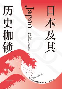 洪荒之混元天刀
