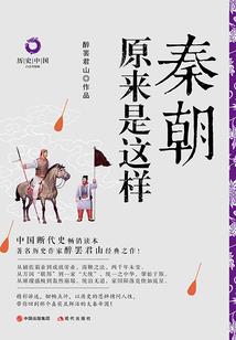 驯龙猎人