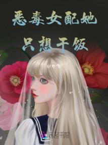西游再记