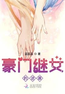 tfboys之心泪欲落