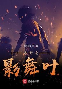 逆极寰宇