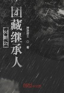 你就是我年少的梦