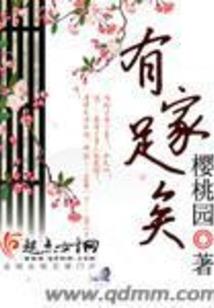 诛仙破天
