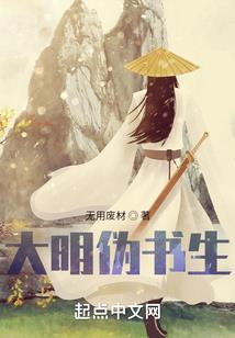 都市雄起