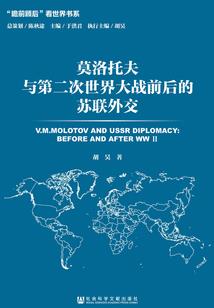 我的影子是暗夜主宰