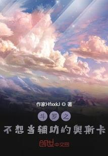 三国之戏诸侯