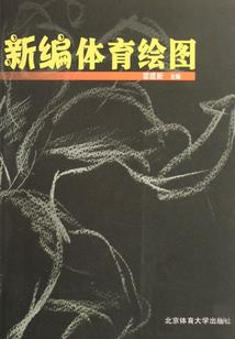 婢女不是人