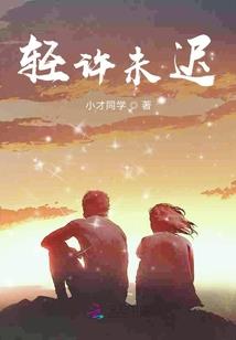 重生医神娇妻：战少，有猫病！