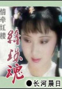 废帝重生：朕即国家！