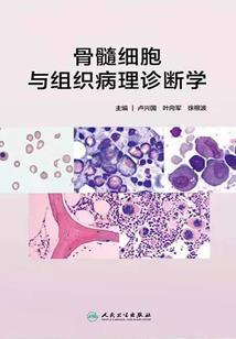 总裁爱你上瘾