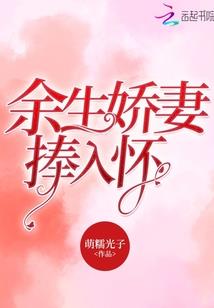 朕的幽灵鬼妃