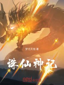 启能爱你