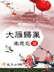 思心笔路