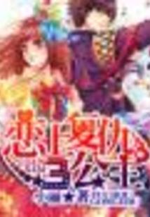 我的神兵有点怪