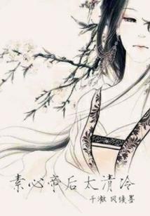 爱往左，情向右