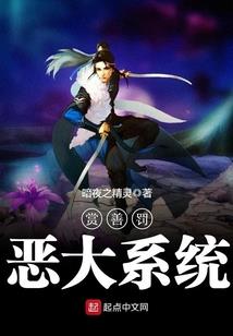 大腿等等我