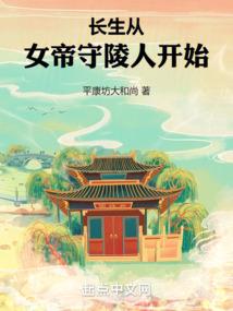 良辰千里