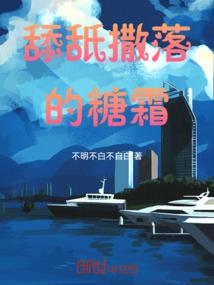 我爱过