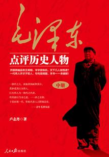 你若成尸