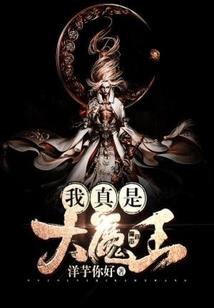 风起斗罗之绫清竹