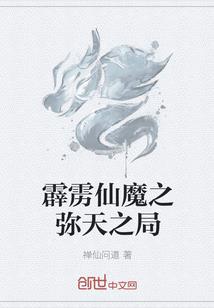 末世，我有塔科夫藏身处