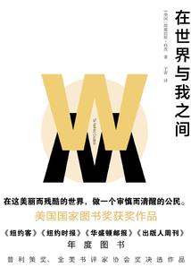 许我爱你