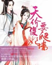 不一样的世界之无尽玄妙