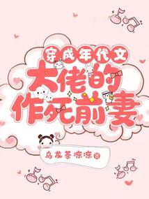 龙皇涅槃决