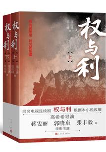 DNF之傲剑凌云