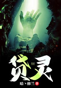 临汐