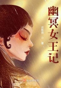 火影忍者之高能系统