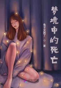 待到樱花飘落时