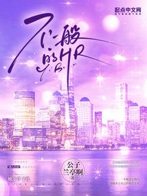 逆天大陆