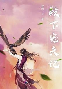 夜雨传