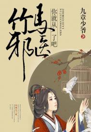 砂岩纪