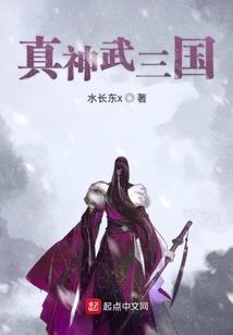 未来，纪元