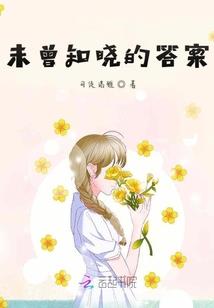 金牌代打
