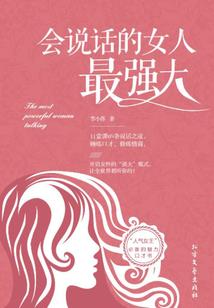 诸天废土挖掘游戏