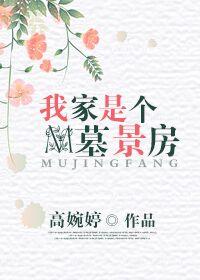 分手了，我依然爱你