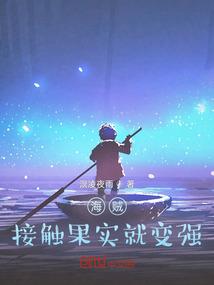 千梦苍生耀武魂