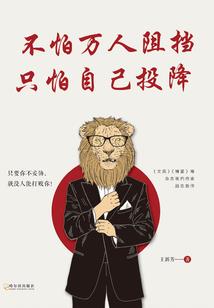 网游之乱战三国