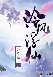 重回奔腾年代