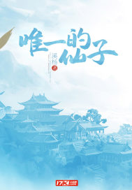 重生之联姻