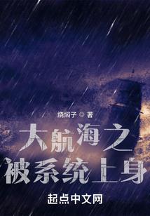 探险奇侠之神秘钥匙