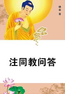 人生数据化