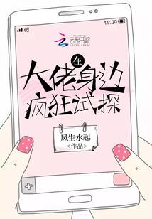 汉末召唤：秦帝崛起
